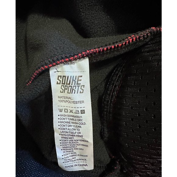 Souke Sports RedFull Zip Front Windbreaker Jacket Size XL - Picture 7 of 7